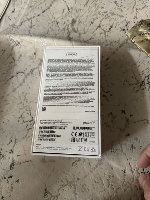 Продам iphone se8 в новом состоянии