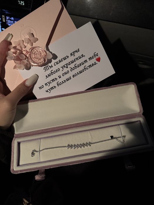 Серебрянный браслет 925 пробы: 400 000 so’m