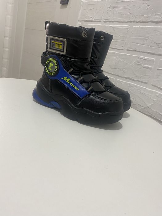 Дутыши детские зима 28р