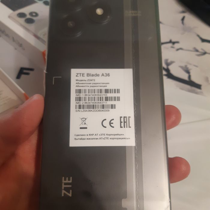 Продам смартфон ZTE Blade A36