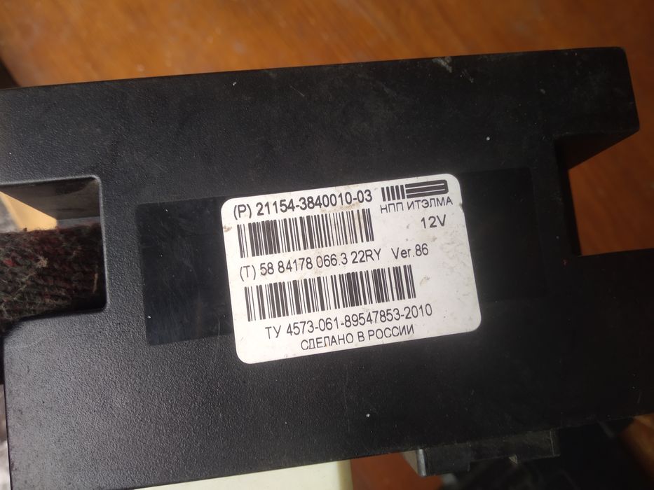 Продам запчасти на лада