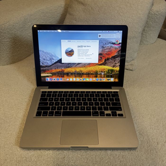 MacBook Pro 13 / 2012