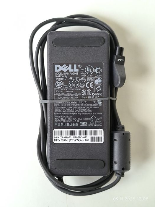 Зарядно HP 65W, Acer 40W, Dell 70W