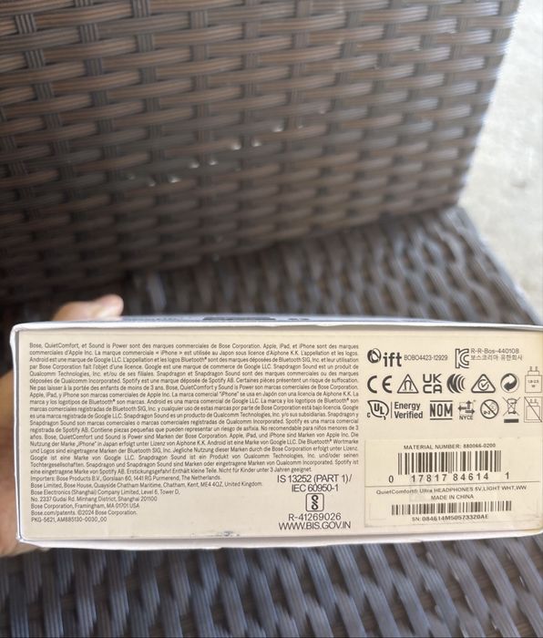 Bose quietcomfort ultra headphones