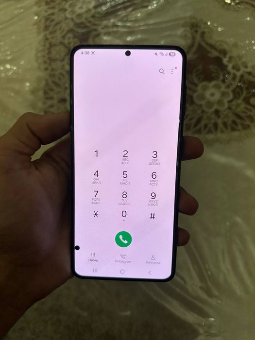 S21 Plus 5G Sotiladi