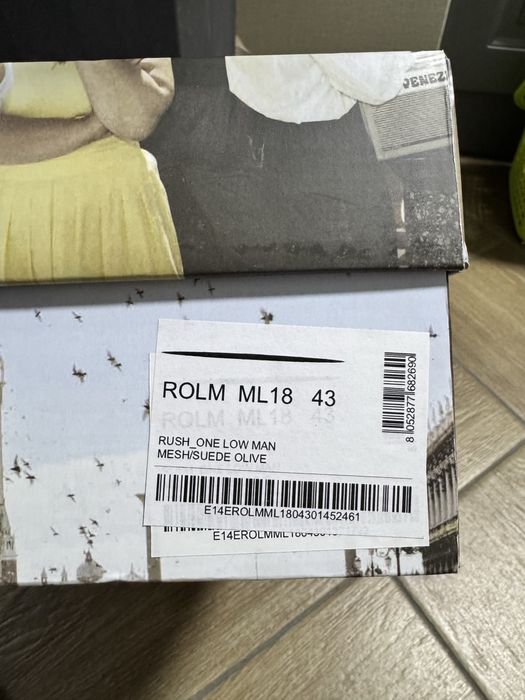 Продам кроссовки