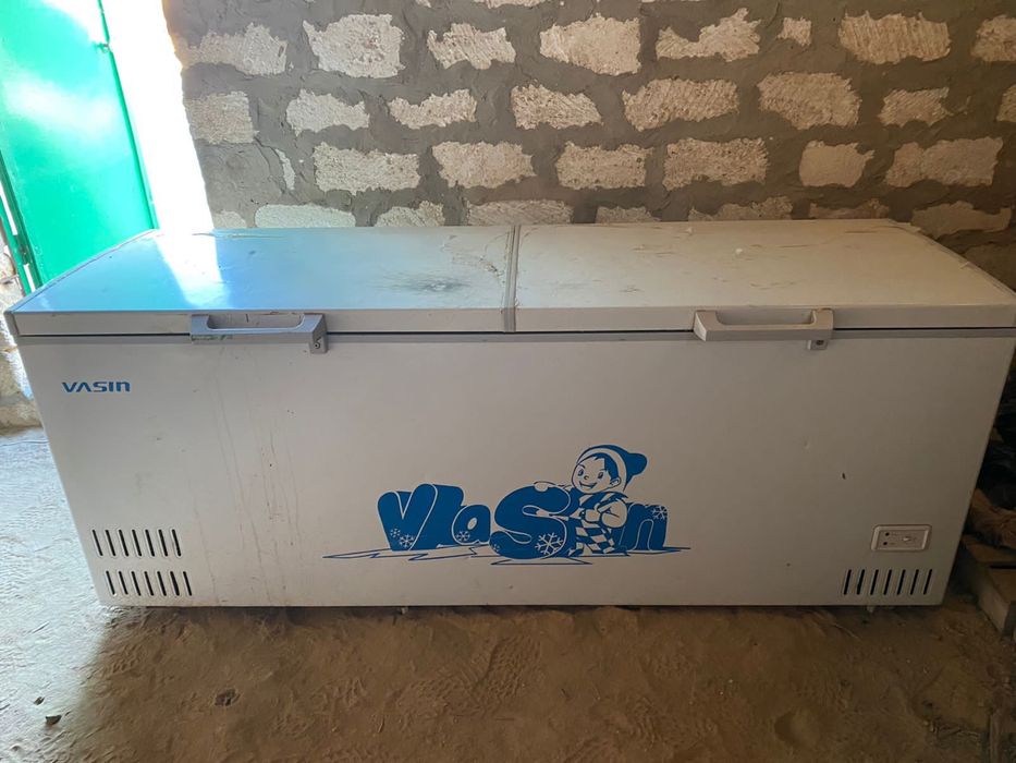 Морозильник