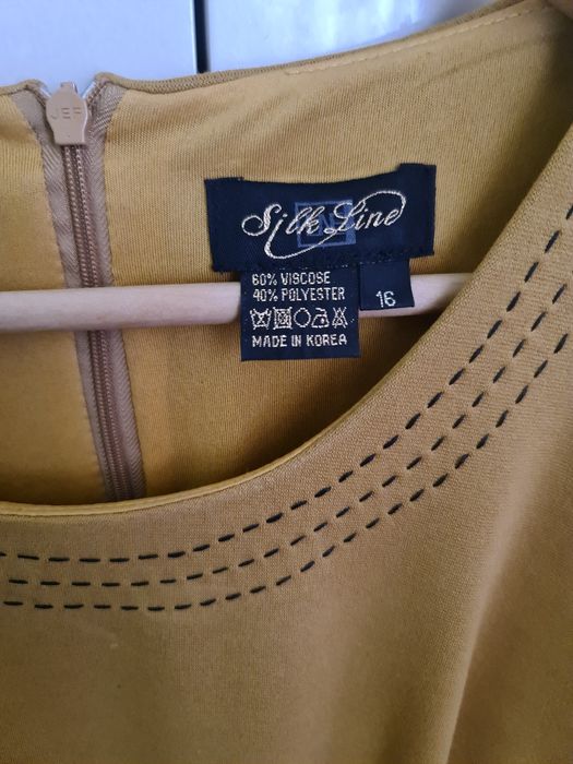 Двойка койлак и костюм