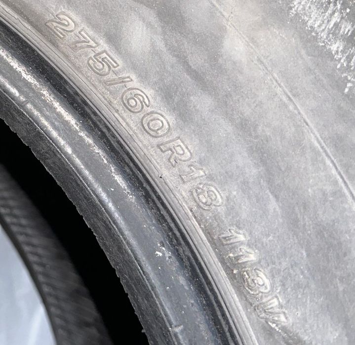 Комплект шин Bridgestone