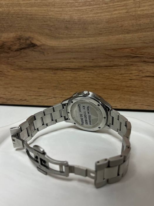 Часы Waldor/BariBarShop/Рассрочка