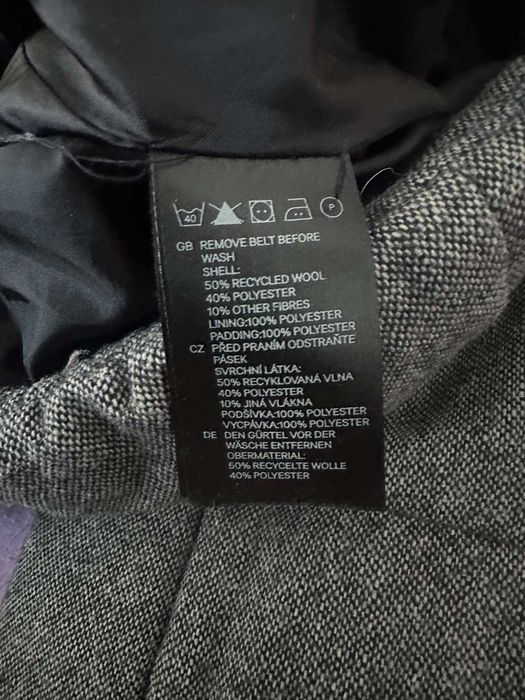 Дамско зимно яке HM