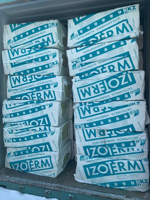 продажа минплиты