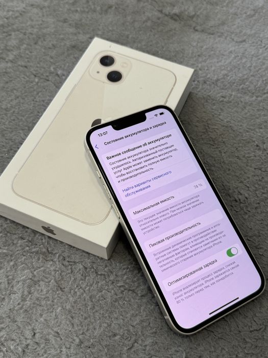 Продам IPhone 13 128gb