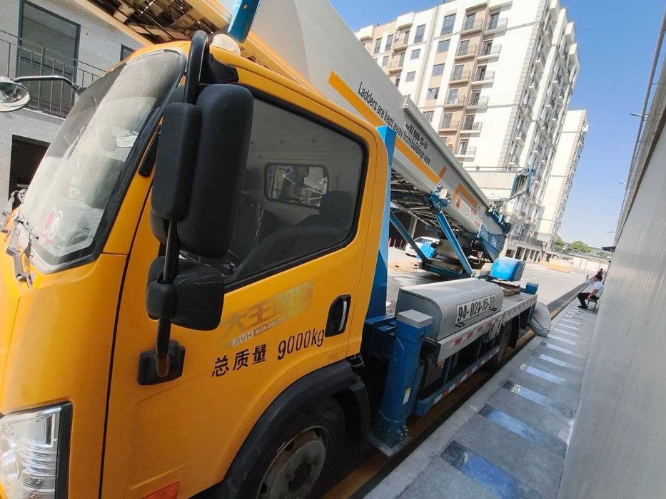 Автолифт 45м сотилади