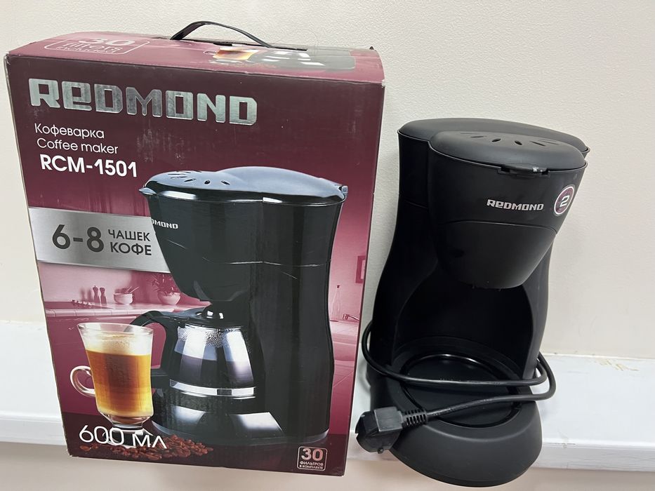 Кофеварка капельная