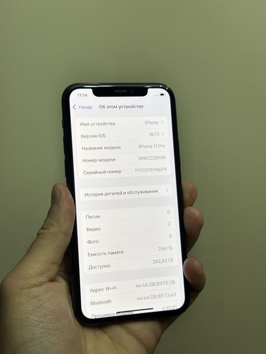 Iphone 11 Pro. 256гб. 10/10
