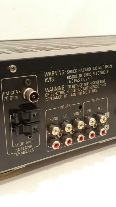 Усилвател Denon 2 х 60W
