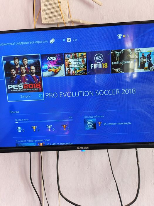 PlayStation 4 xolati yangide