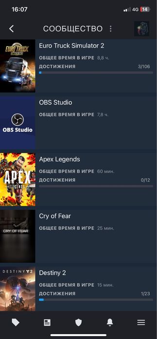 Продам стим аккаунт