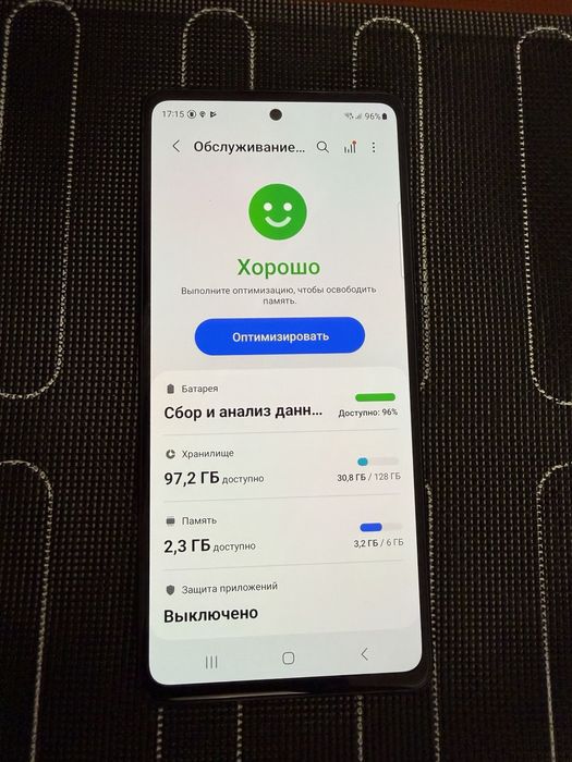 Продам телефон Samsung флагман S20 FE
