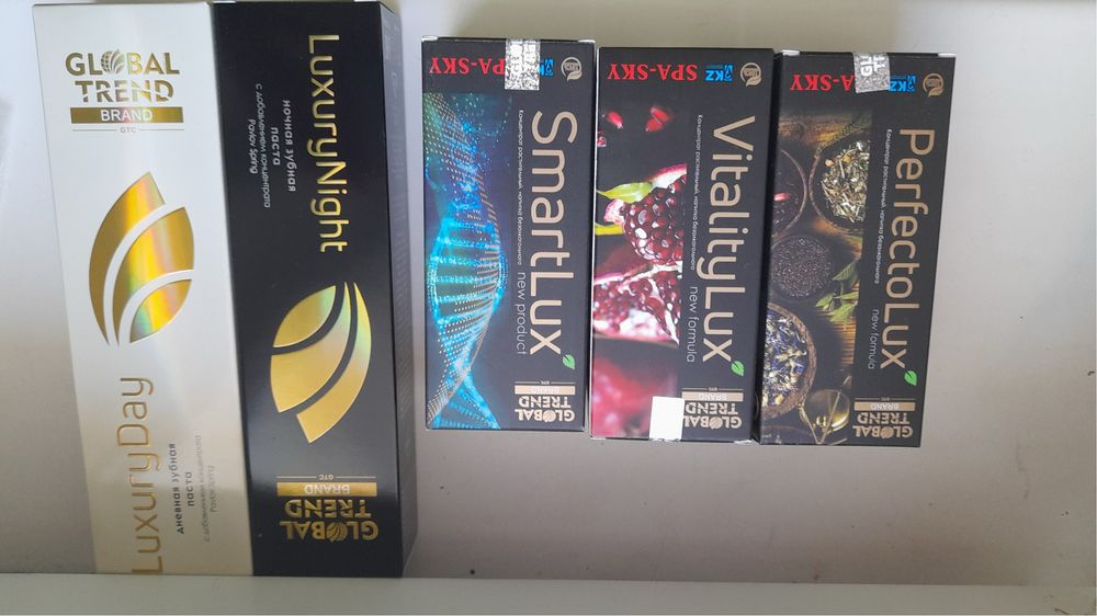 Нано бальзам с доставкой