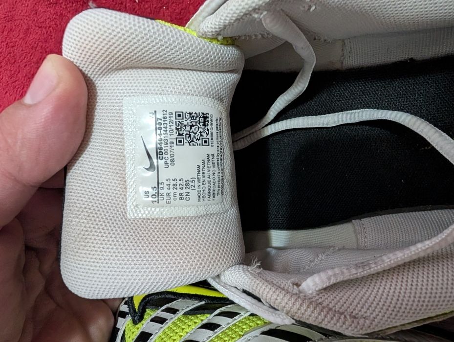 Nike P-6000 Lemon Venom