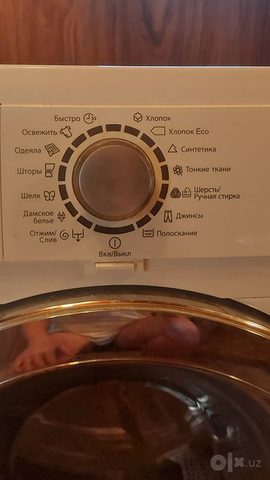 Продаю стиральную машину Electrolux.