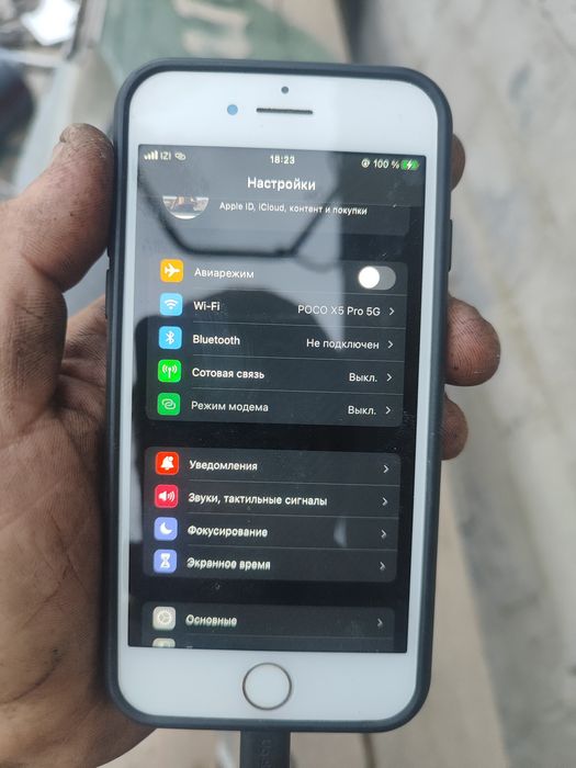 Айфон 7сатылады Голд свет