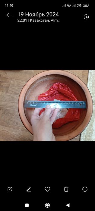 Горшок керамика для цветов