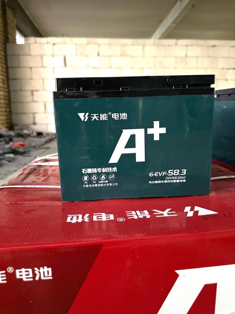 Akumlyator Geliviy 12v 12ah: 18 у.е. - Автозапчасти Зангиата на Olx