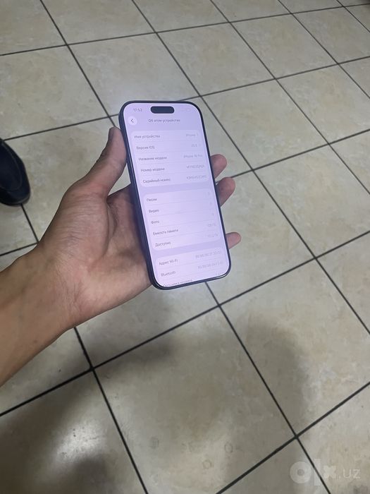 Iphone 16 Pro Bleck