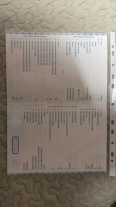 Suzuki GSR 750 - 2014