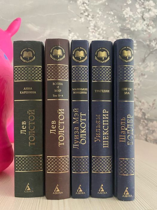 Продам книги новые и б/в