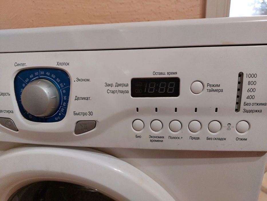 Стиральная машина LG
