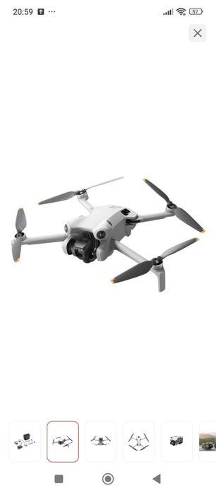 Продам дрон Продам дрон