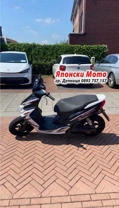 Yamaha Джог Jog R 50cc – 2005 – НА ЧАСТИ