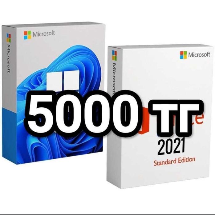 Установка Windows