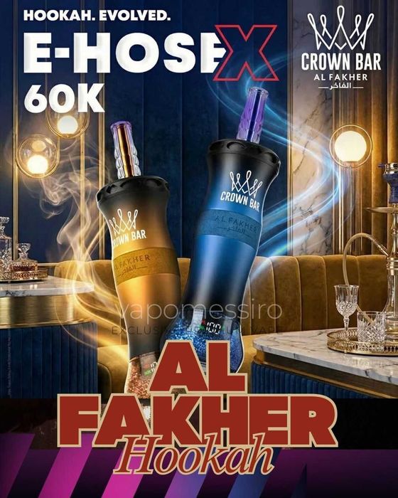 Vape Narghilea Al Fakher Crown Bar 60 K Original