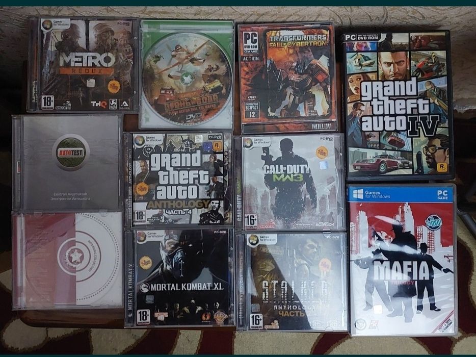 Диски компьютерные игровые и Автотест