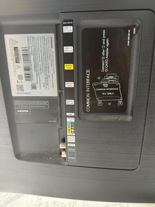 Телевизор Samsung