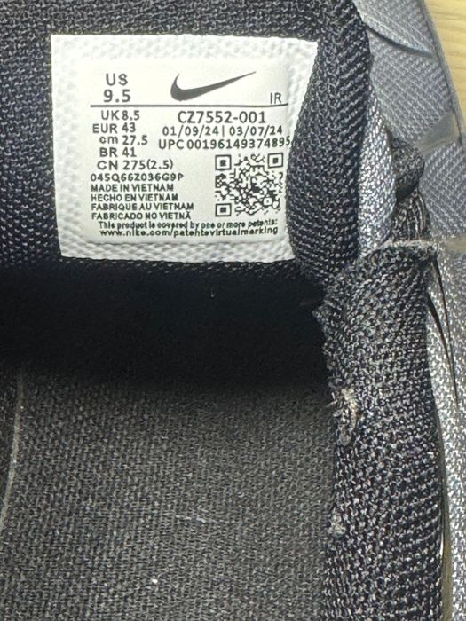 ЧИСТО НОВИ! Nike Air Max TN Black Silver Green Strike