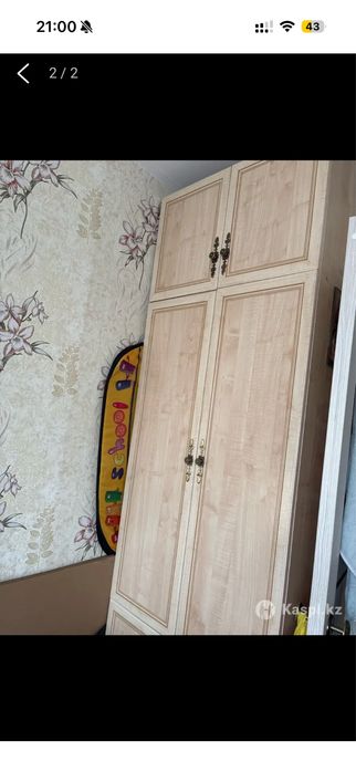 Шкаф для одежды б/у