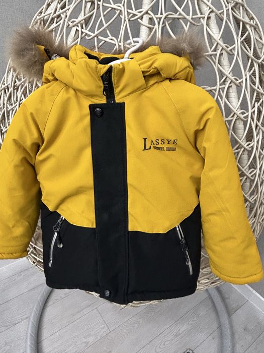 Зимний пуховик для мальчика