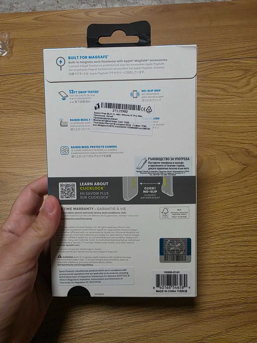 НЕРАЗОПАКОВАН Калъф Speck iPhone 17 Pro Max, Presidio2 Grip, with MagSafe, удароустойчив до 4м., черен