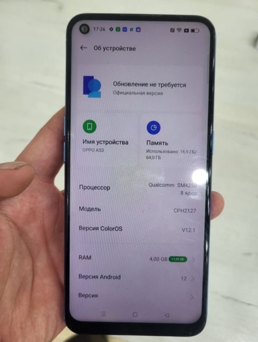 Продаю оппо а53;64гб