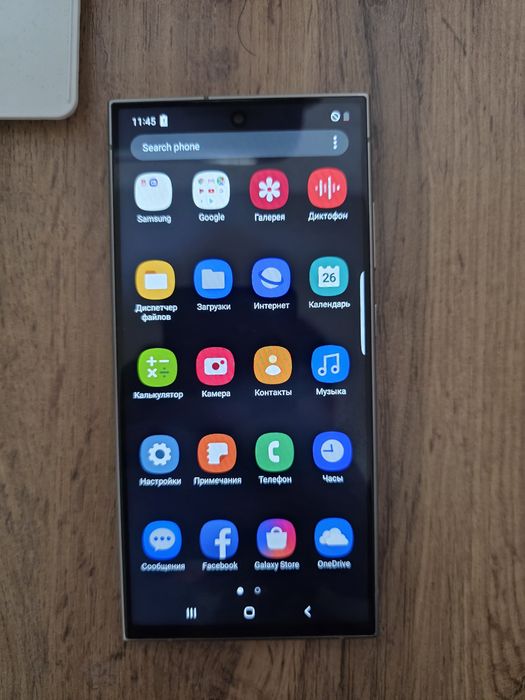 S24 Ultra продам 512гиг