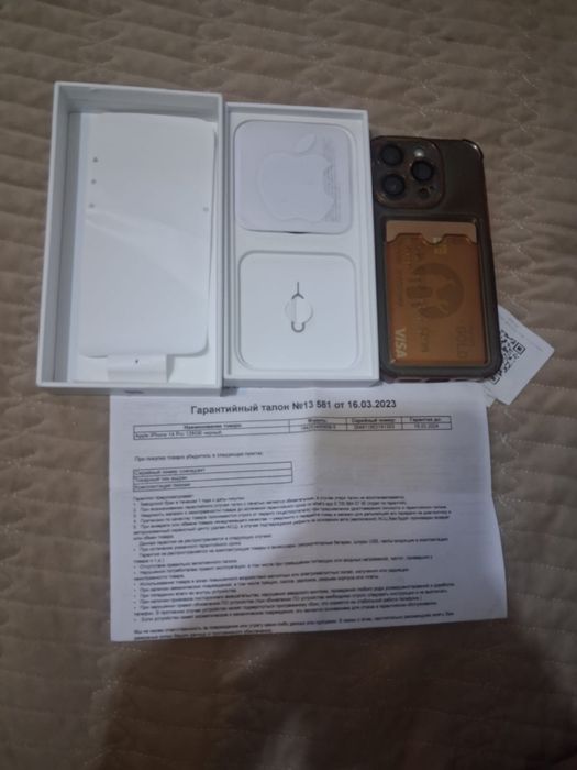 Продам айфон 14 про