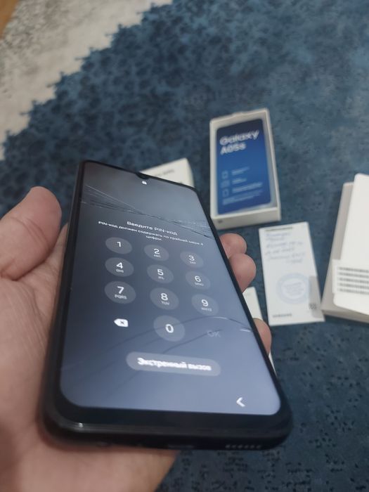 Samsung A05s galaxy
