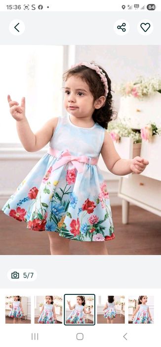 Детска рокля 12-24 месеца 15€

Детска рокля за момиче 12-24 месеца, п