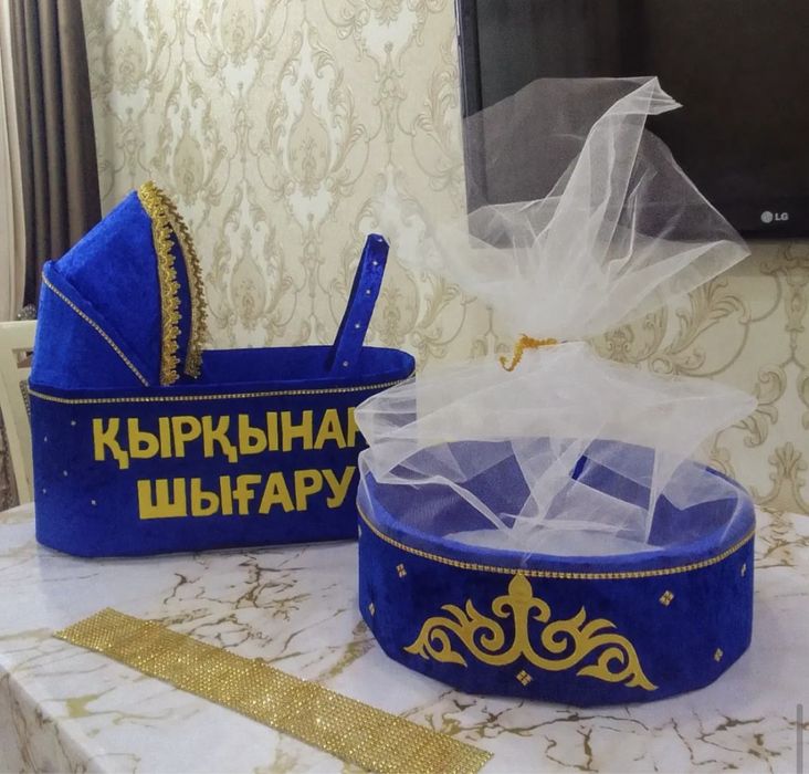 Коляска корзина тойбастаға 4000